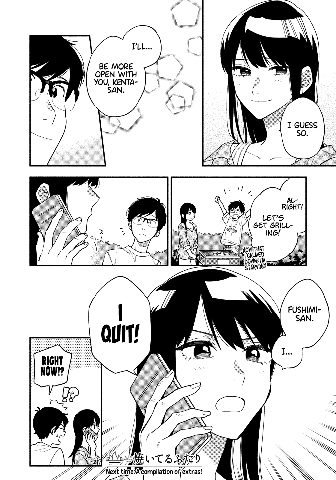 A Rare Marriage: How to Grill Our Love Chapter 15 page 17 - Chapter 15: Our First Fight