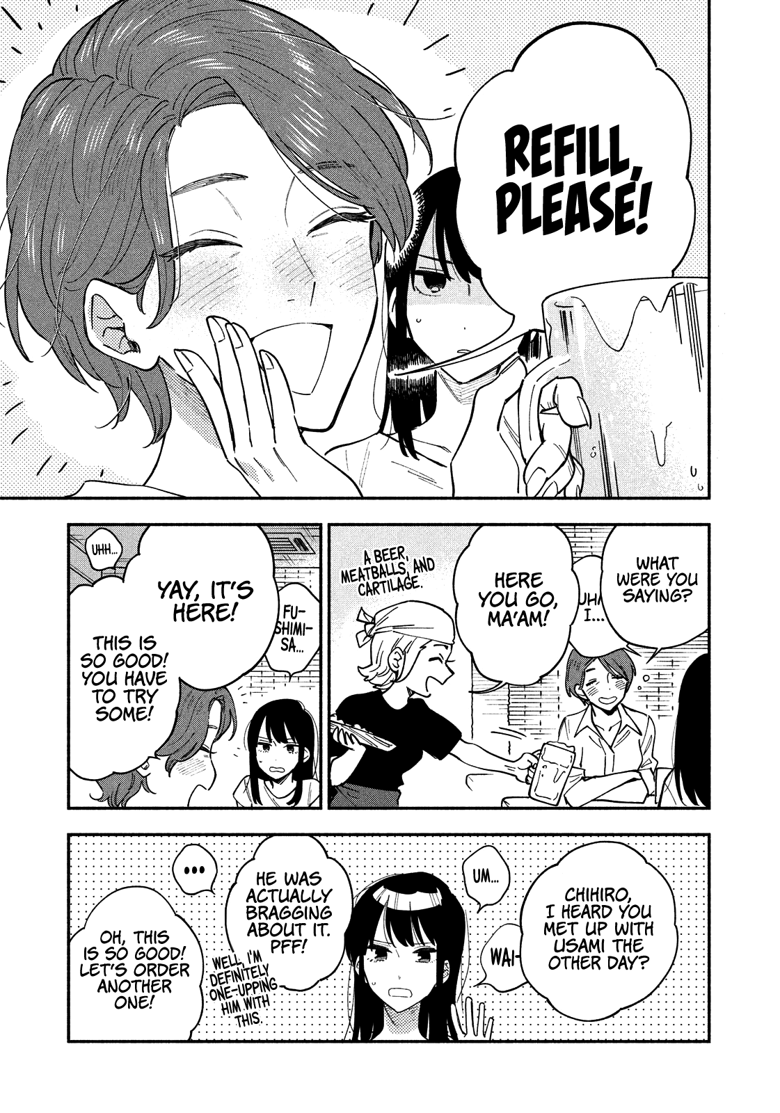 A Rare Marriage: How to Grill Our Love Chapter 15 page 4 - Chapter 15: Our First Fight