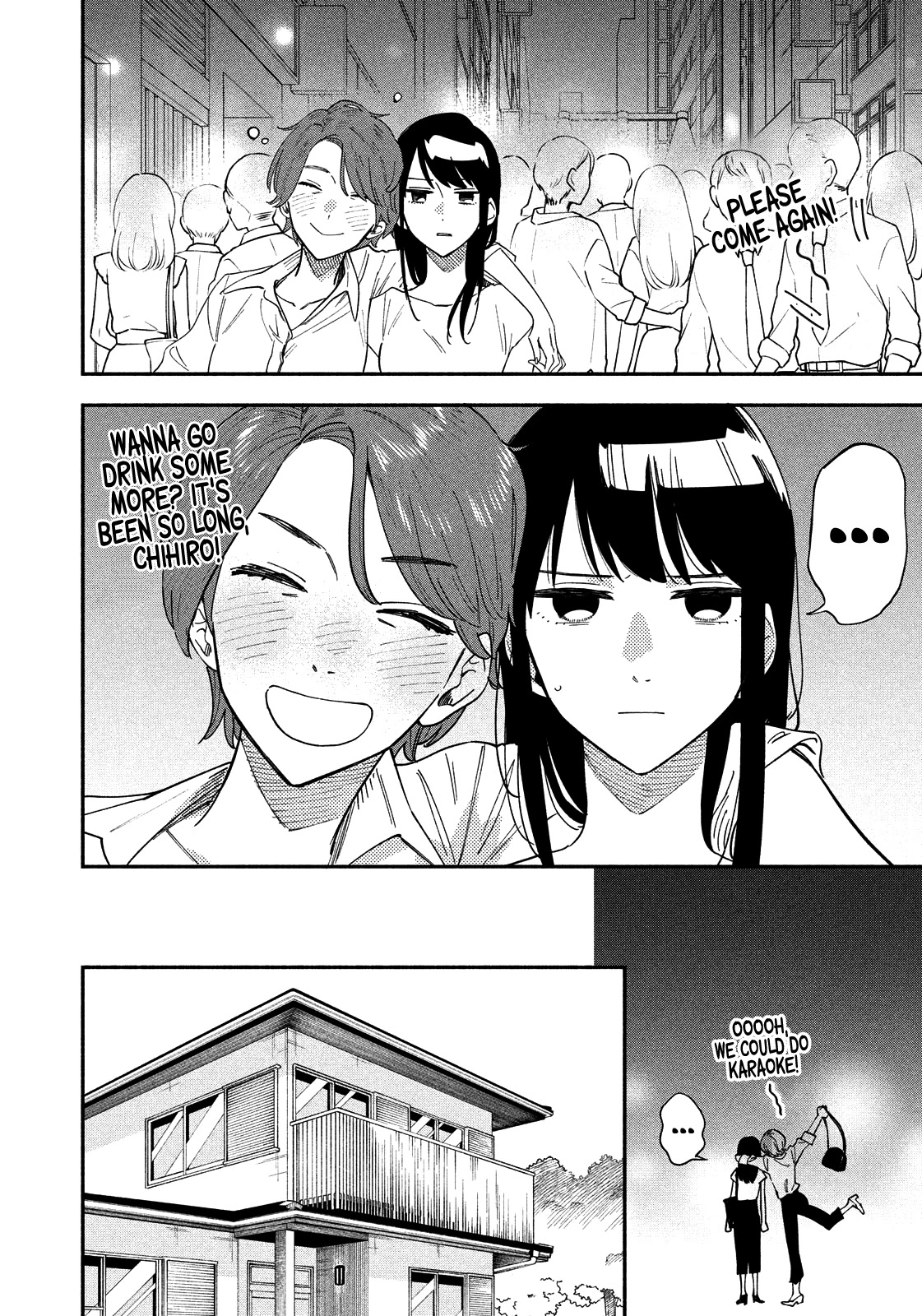 A Rare Marriage: How to Grill Our Love Chapter 15 page 5 - Chapter 15: Our First Fight