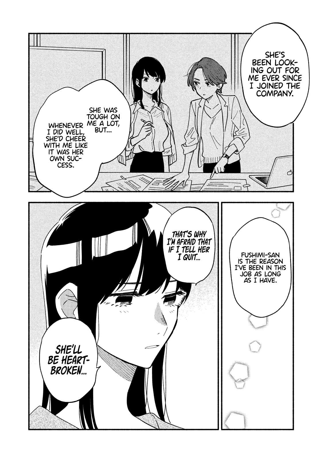 A Rare Marriage: How to Grill Our Love Chapter 15 page 7 - Chapter 15: Our First Fight