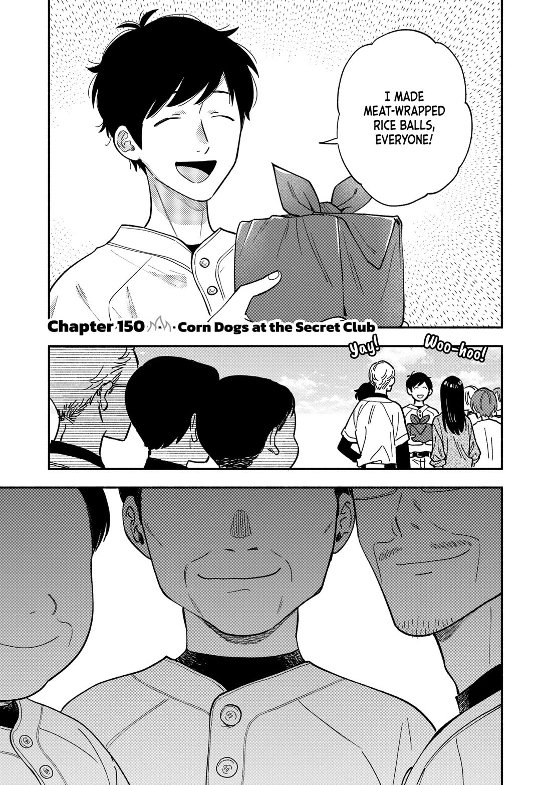 A Rare Marriage: How to Grill Our Love Chapter 150 page 1 - Chapter 150
