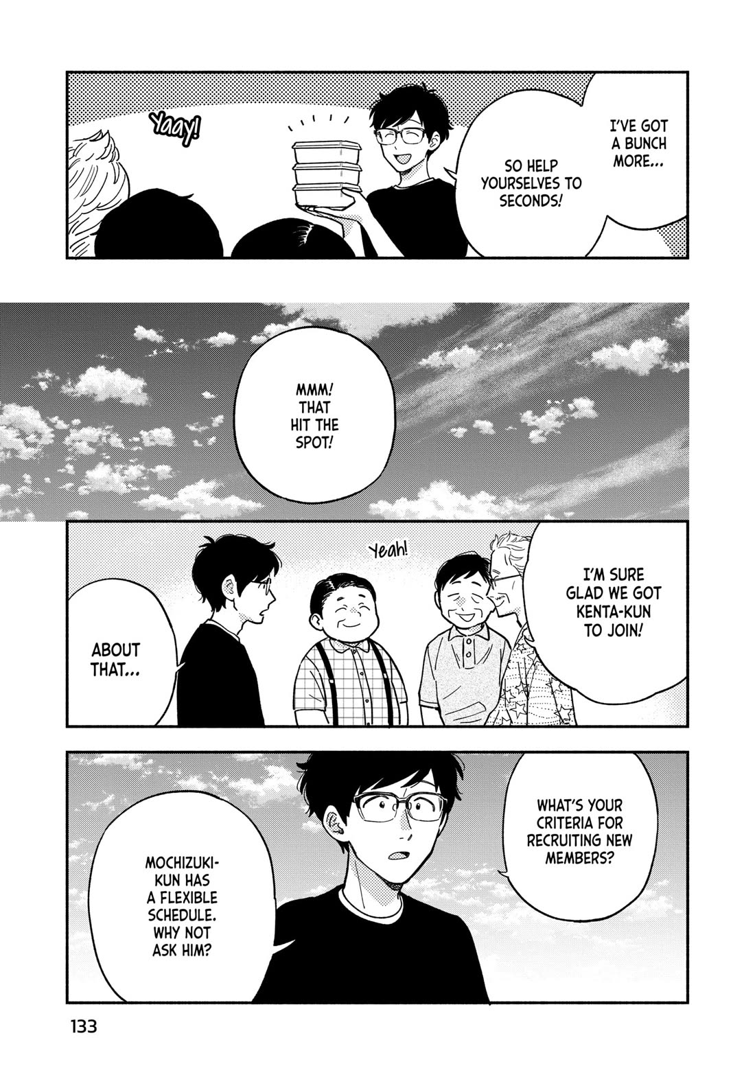 A Rare Marriage: How to Grill Our Love Chapter 150 page 13 - Chapter 150