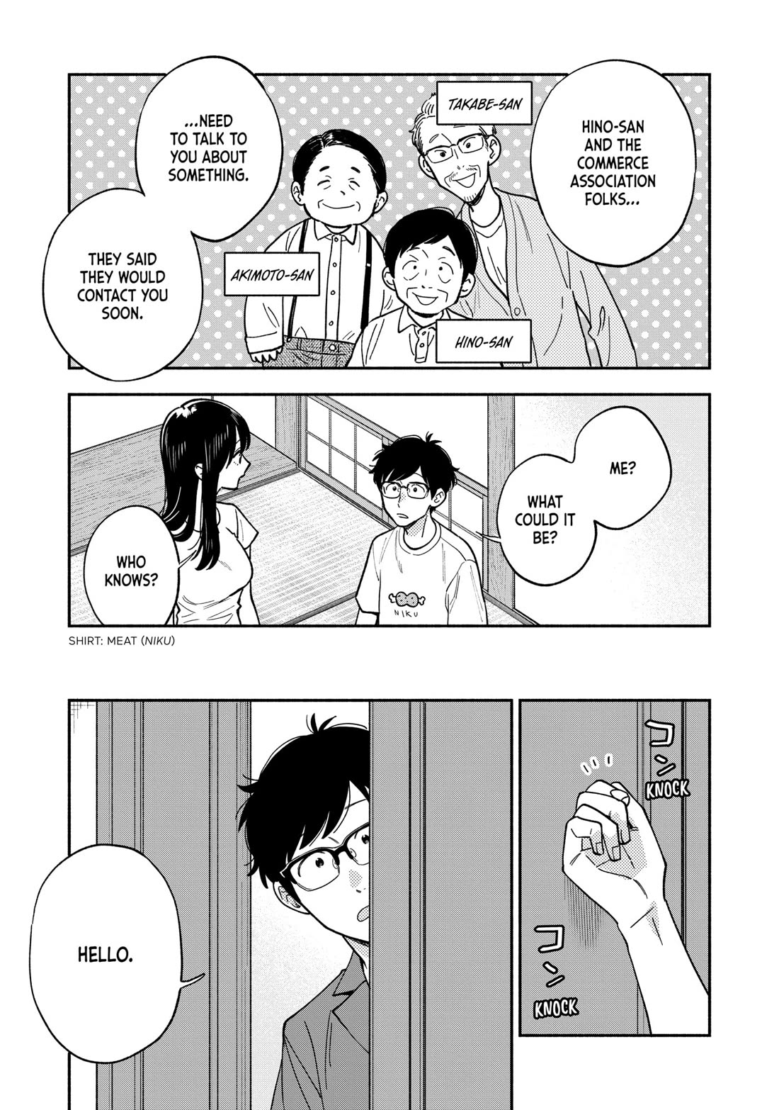 A Rare Marriage: How to Grill Our Love Chapter 150 page 3 - Chapter 150