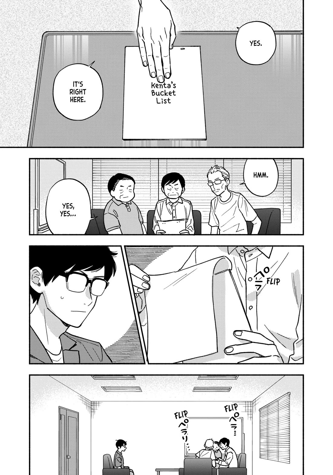A Rare Marriage: How to Grill Our Love Chapter 150 page 5 - Chapter 150