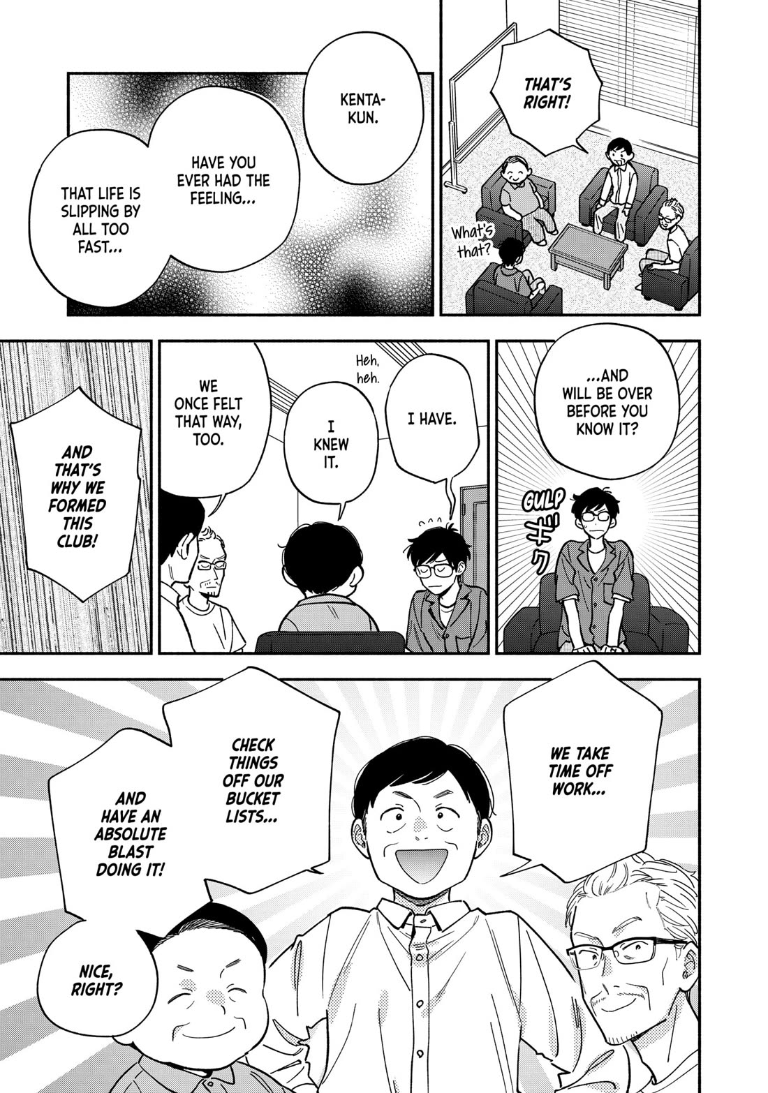 A Rare Marriage: How to Grill Our Love Chapter 150 page 7 - Chapter 150