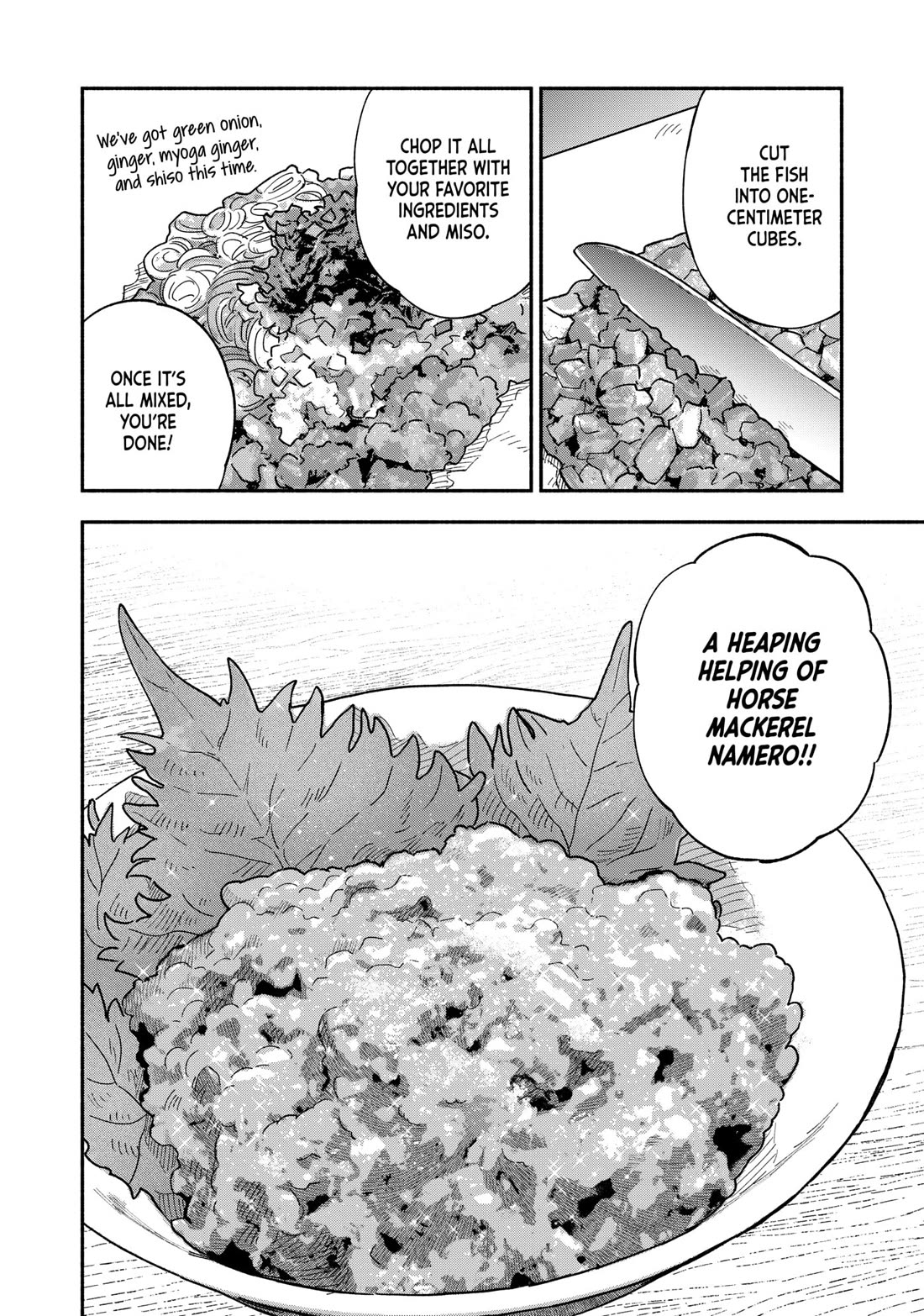 A Rare Marriage: How to Grill Our Love Chapter 151 page 12 - Chapter 151