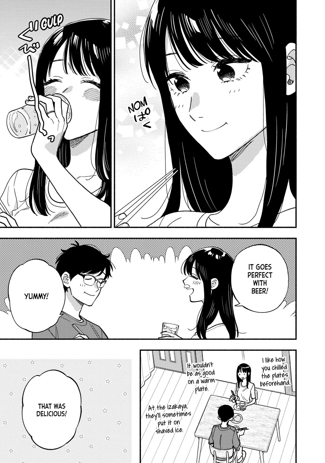 A Rare Marriage: How to Grill Our Love Chapter 151 page 13 - Chapter 151
