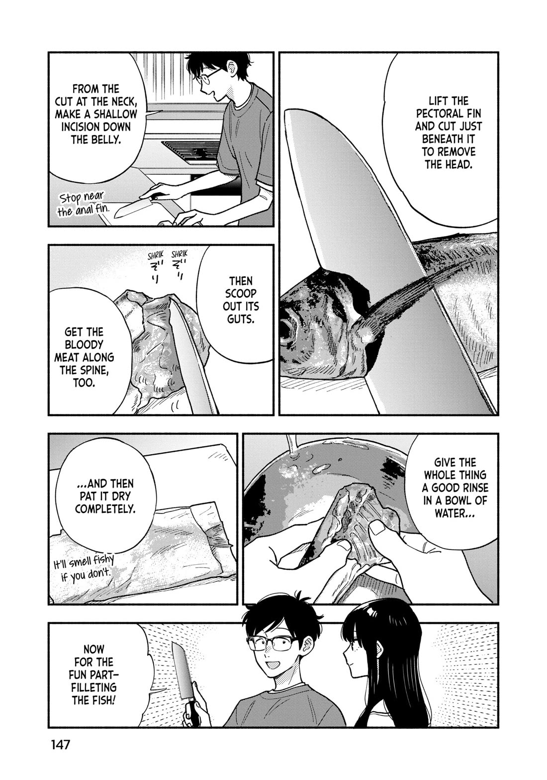 A Rare Marriage: How to Grill Our Love Chapter 151 page 9 - Chapter 151