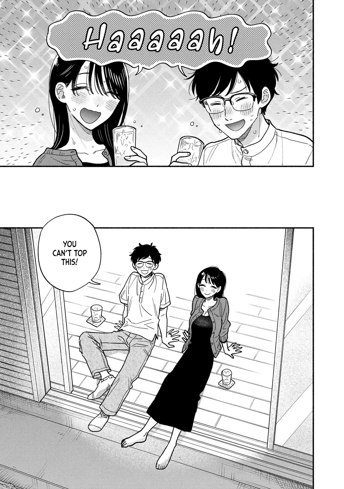 A Rare Marriage: How to Grill Our Love Chapter 152 page 13 - Chapter 152