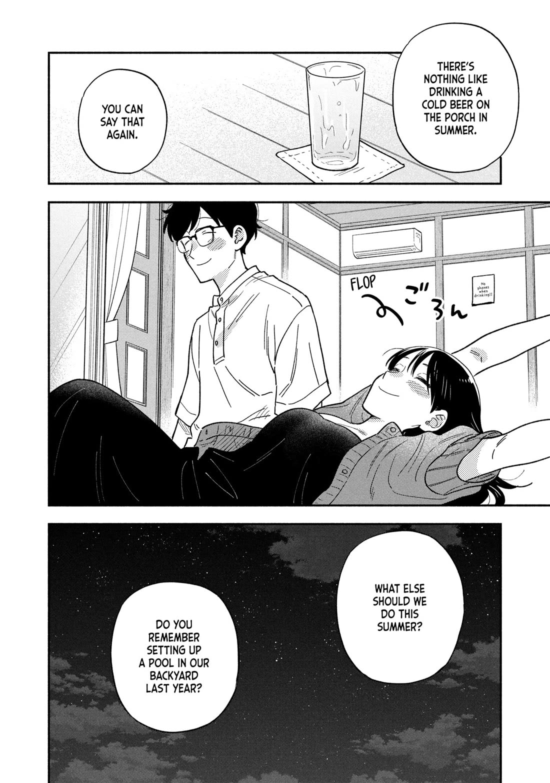 A Rare Marriage: How to Grill Our Love Chapter 152 page 14 - Chapter 152