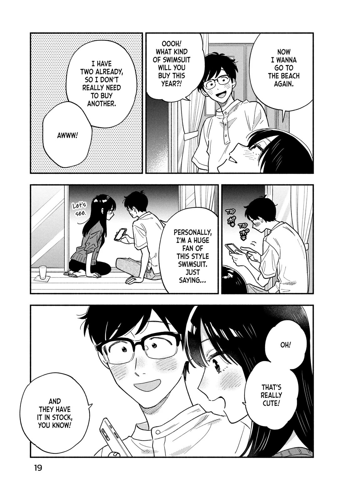 A Rare Marriage: How to Grill Our Love Chapter 152 page 15 - Chapter 152