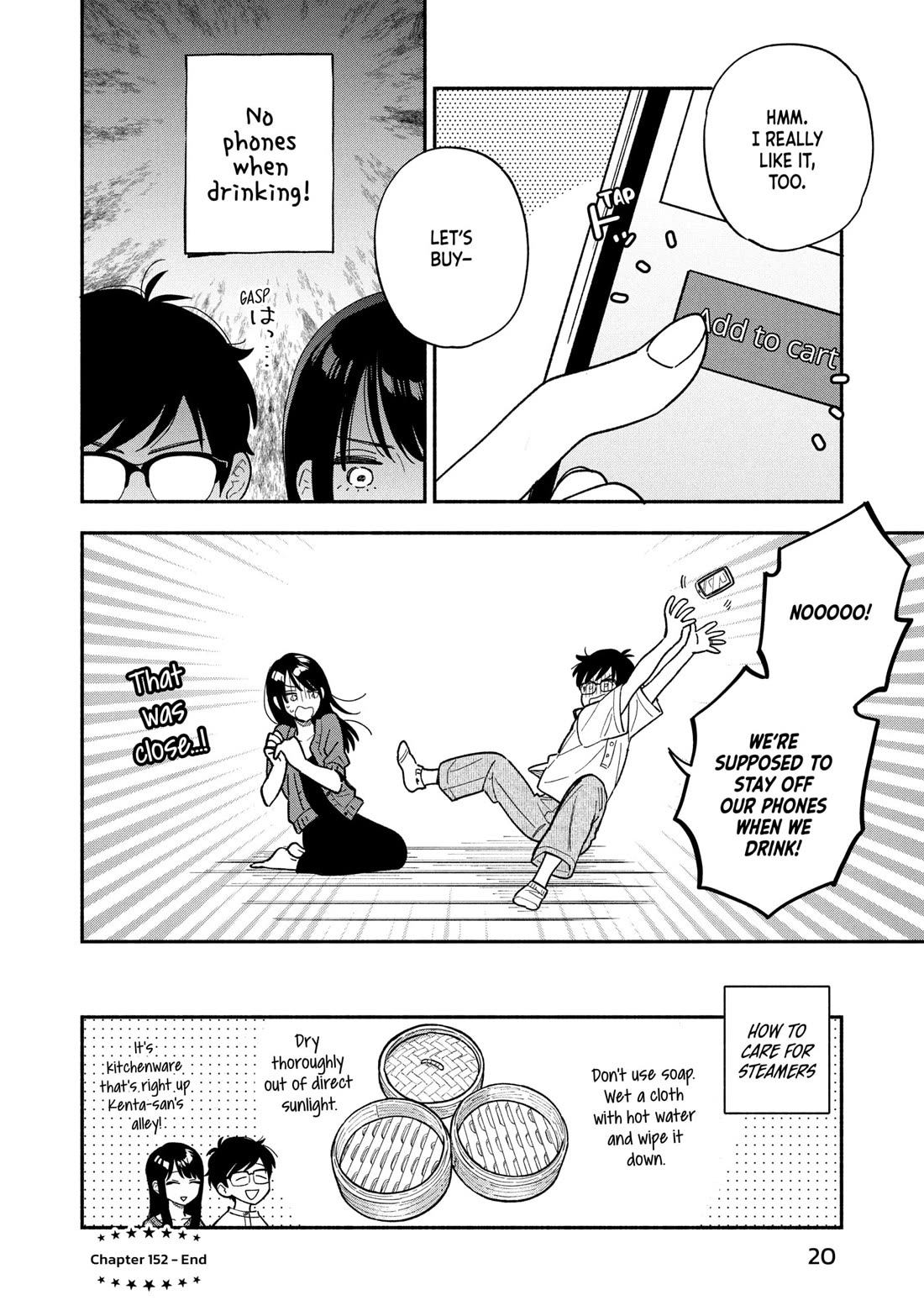 A Rare Marriage: How to Grill Our Love Chapter 152 page 16 - Chapter 152