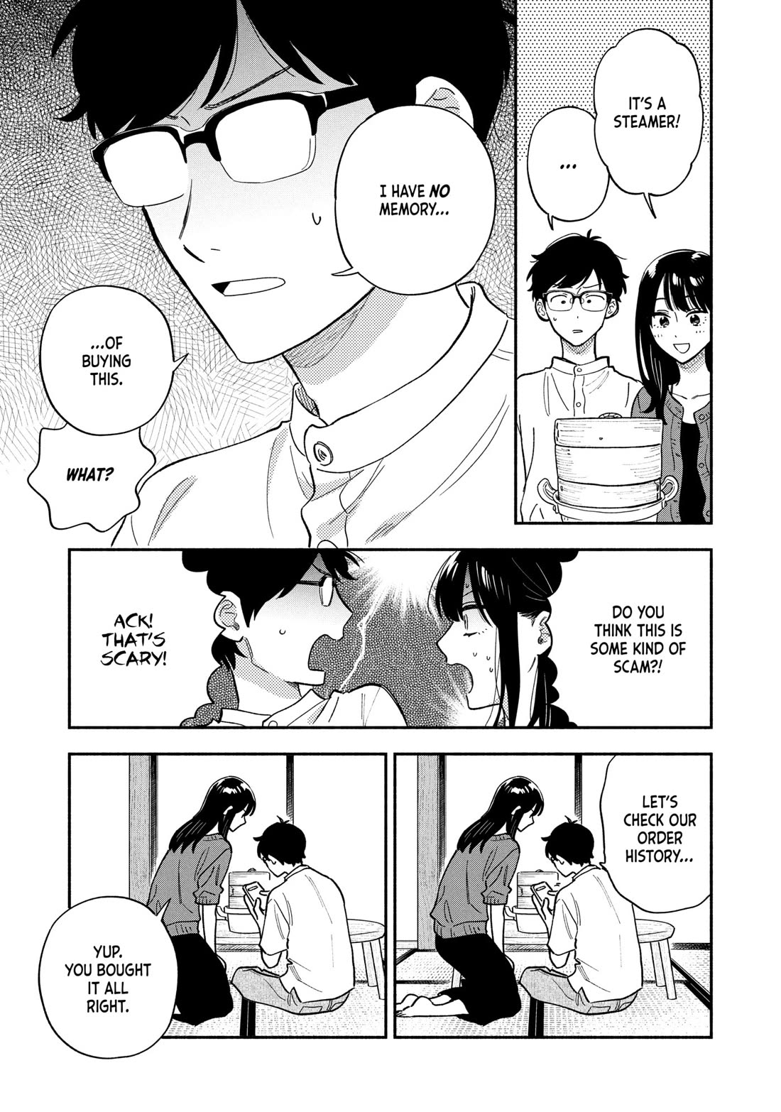 A Rare Marriage: How to Grill Our Love Chapter 152 page 3 - Chapter 152
