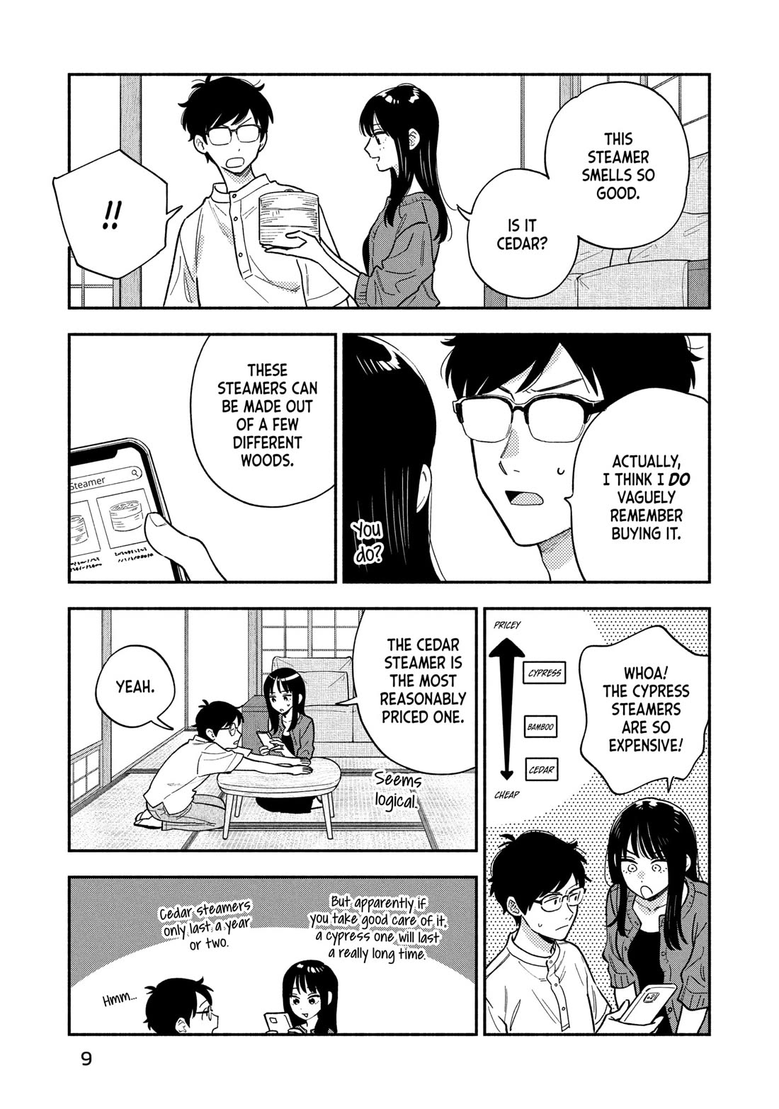 A Rare Marriage: How to Grill Our Love Chapter 152 page 5 - Chapter 152