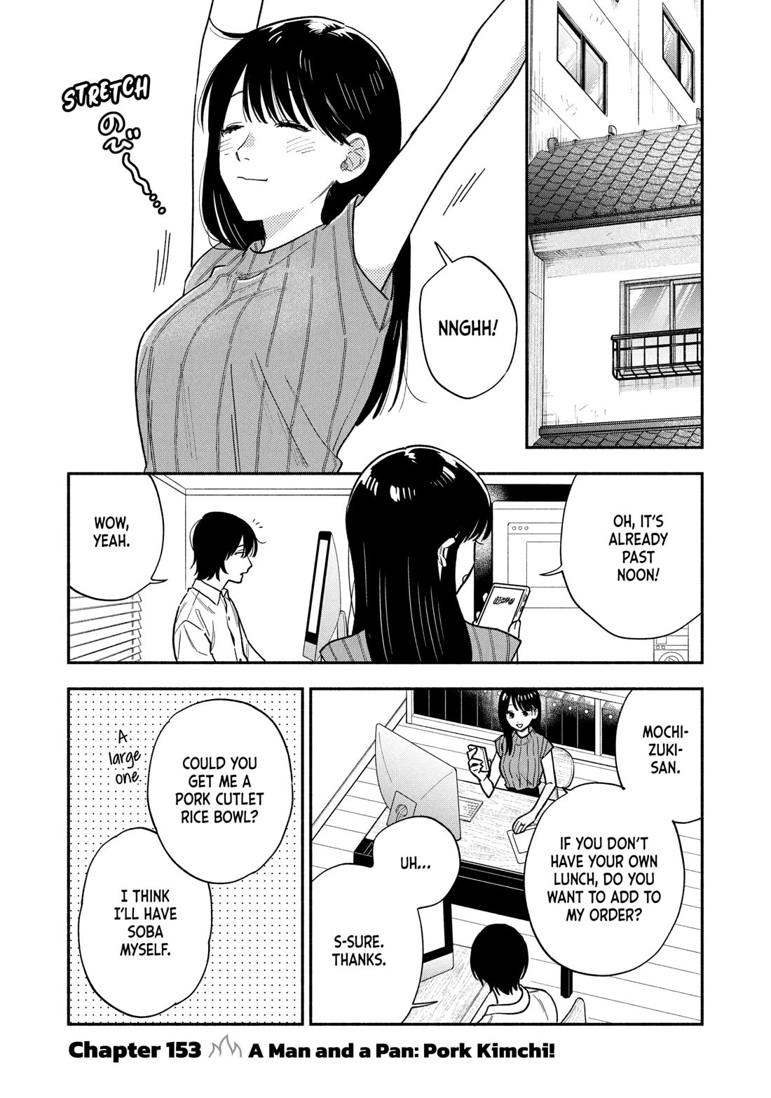 A Rare Marriage: How to Grill Our Love Chapter 153 page 1 - Chapter 153