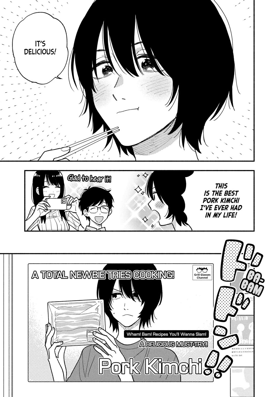 A Rare Marriage: How to Grill Our Love Chapter 153 page 15 - Chapter 153