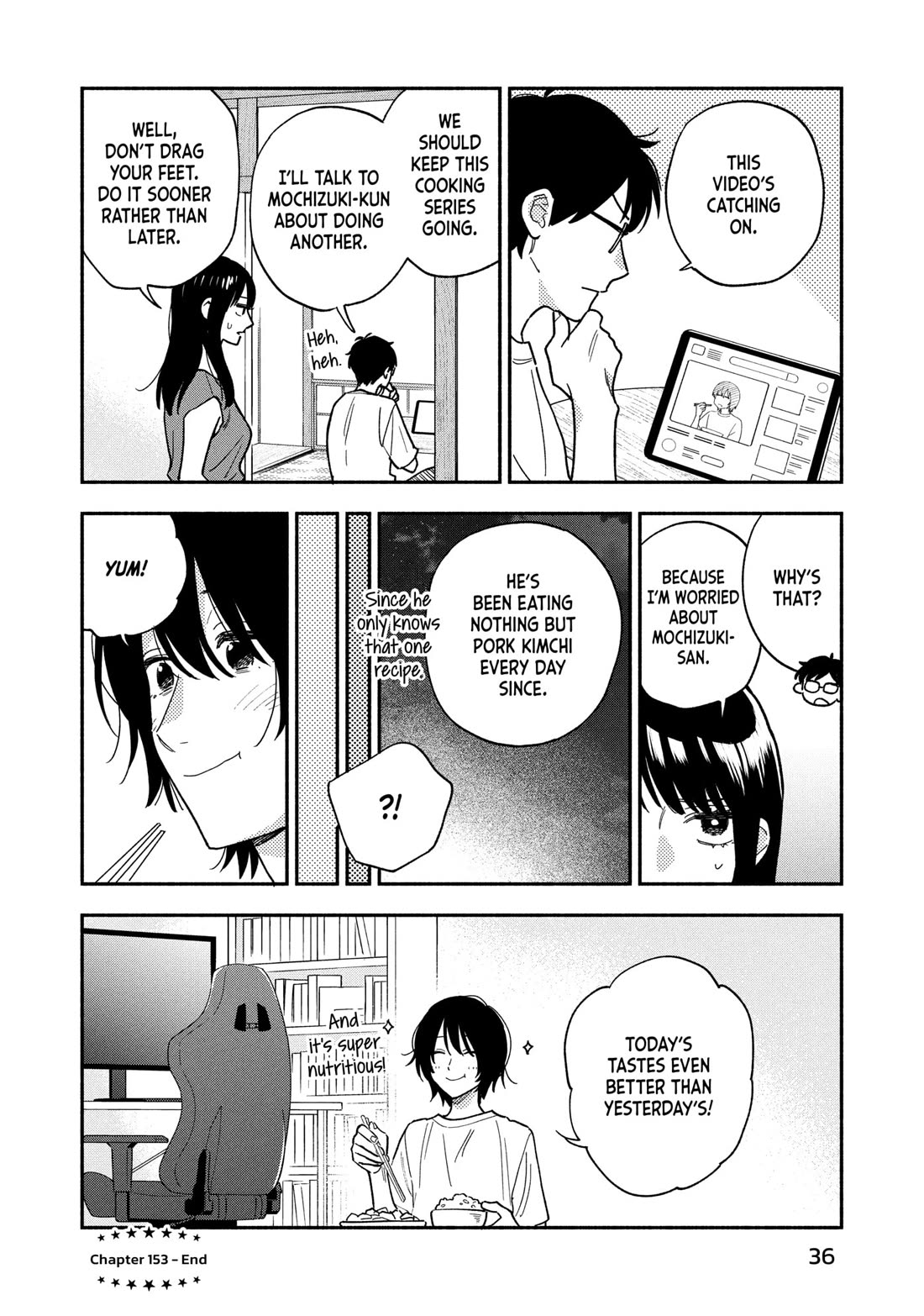 A Rare Marriage: How to Grill Our Love Chapter 153 page 16 - Chapter 153