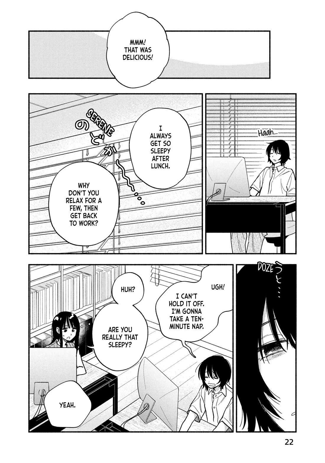 A Rare Marriage: How to Grill Our Love Chapter 153 page 2 - Chapter 153
