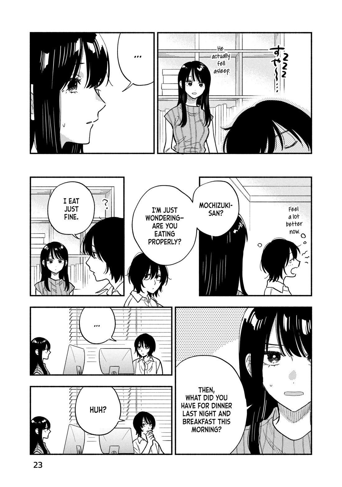 A Rare Marriage: How to Grill Our Love Chapter 153 page 3 - Chapter 153