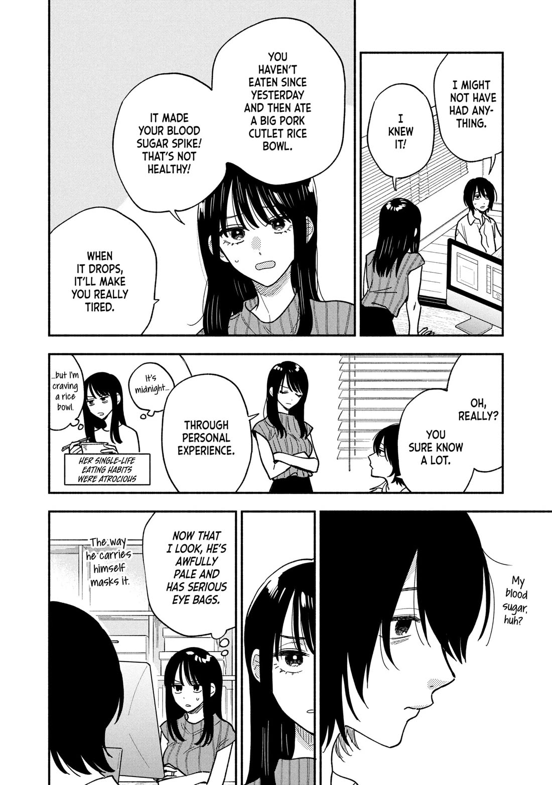 A Rare Marriage: How to Grill Our Love Chapter 153 page 4 - Chapter 153