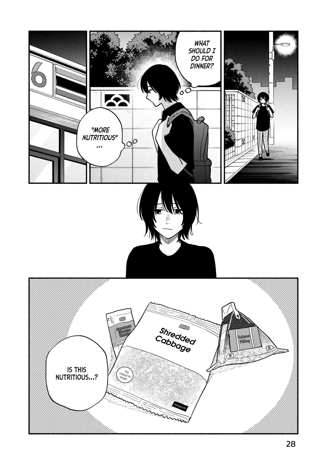 A Rare Marriage: How to Grill Our Love Chapter 153 page 8 - Chapter 153