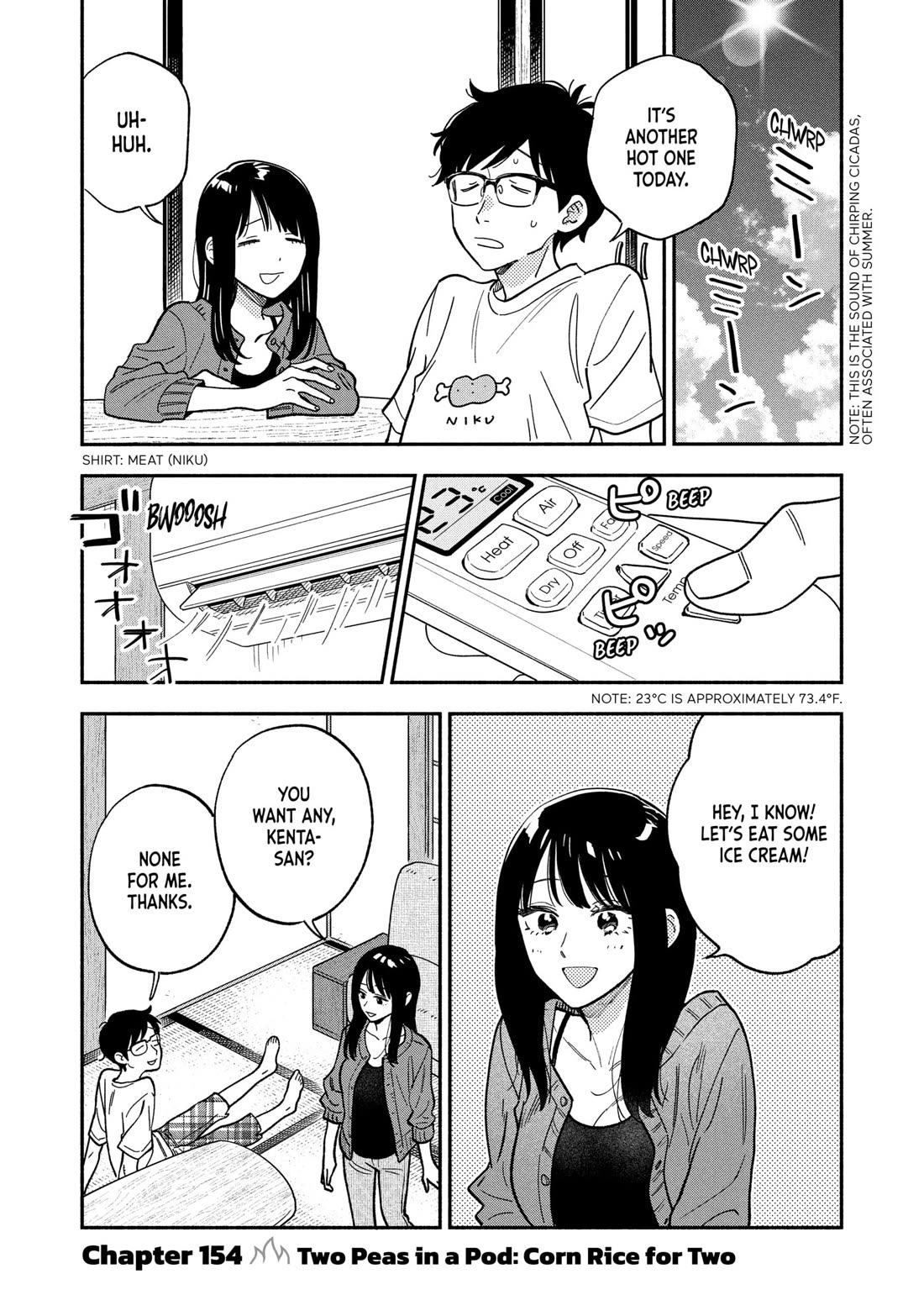 A Rare Marriage: How to Grill Our Love Chapter 154 page 1 - Chapter 154