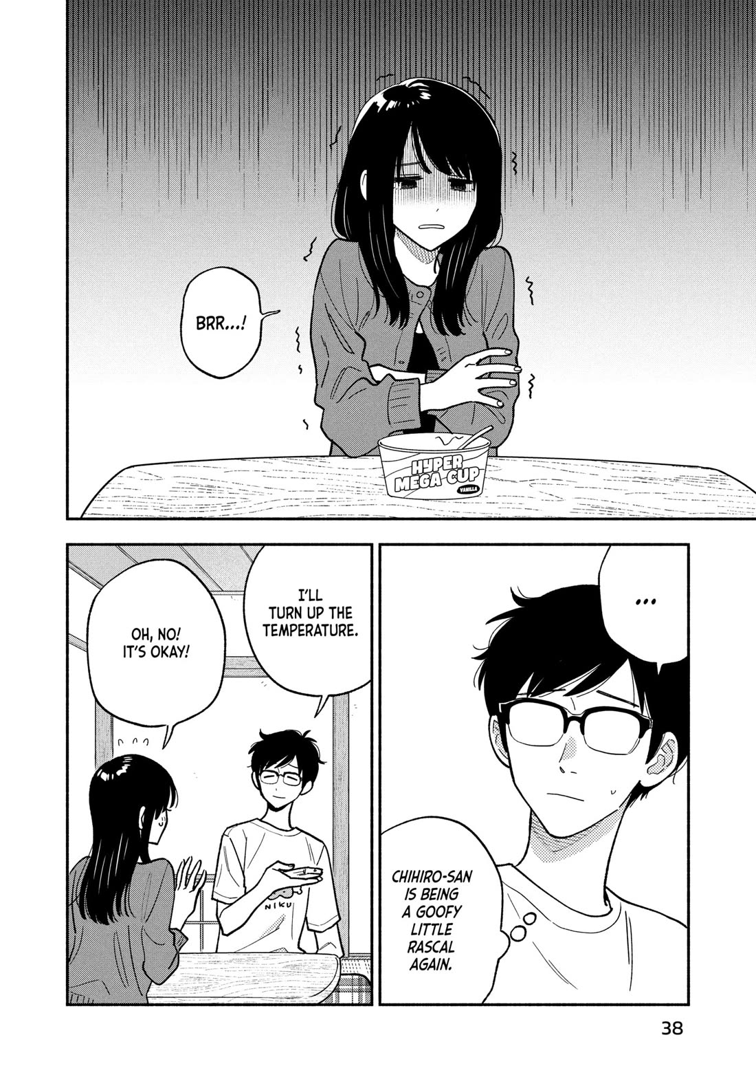 A Rare Marriage: How to Grill Our Love Chapter 154 page 2 - Chapter 154