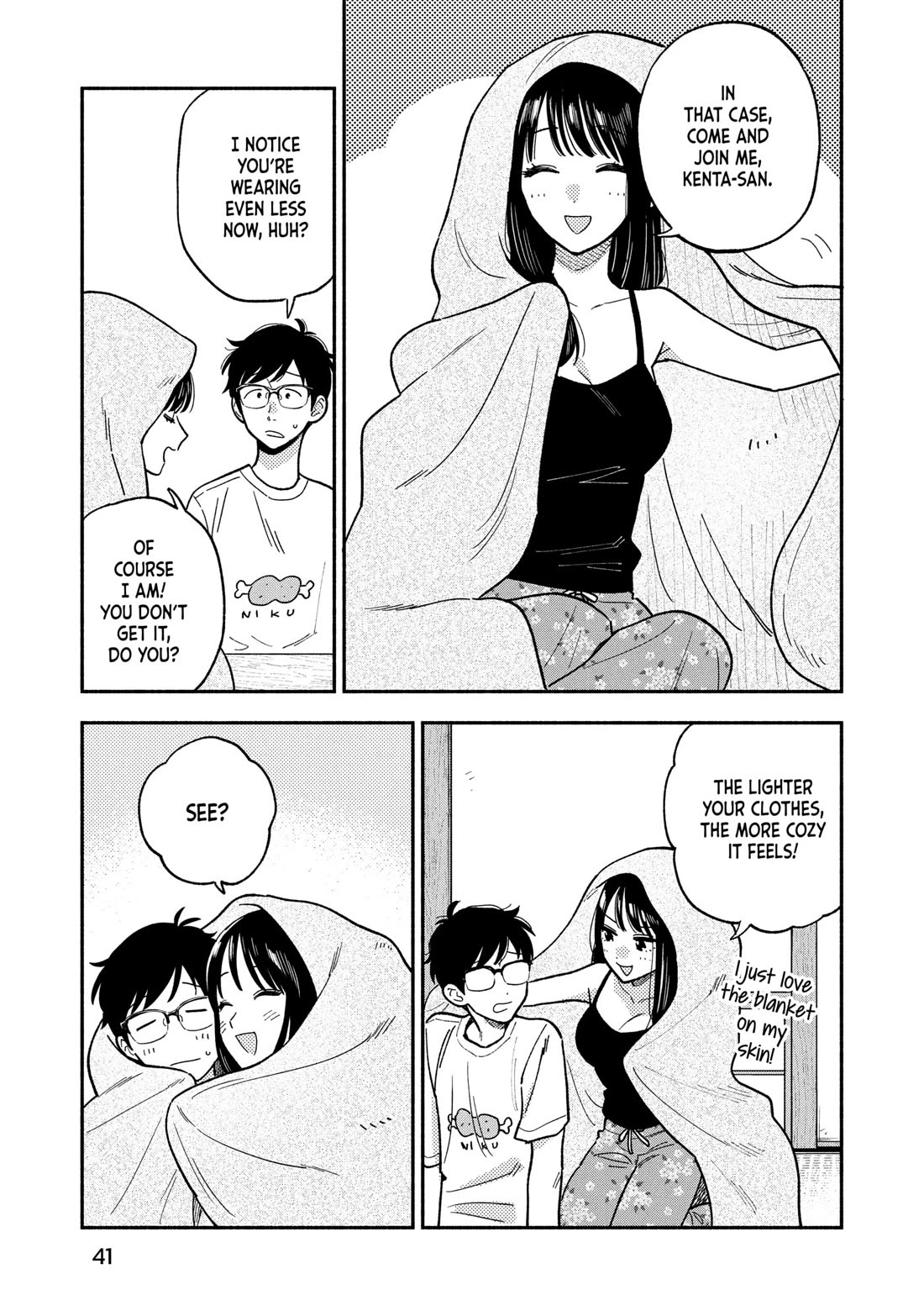 A Rare Marriage: How to Grill Our Love Chapter 154 page 5 - Chapter 154