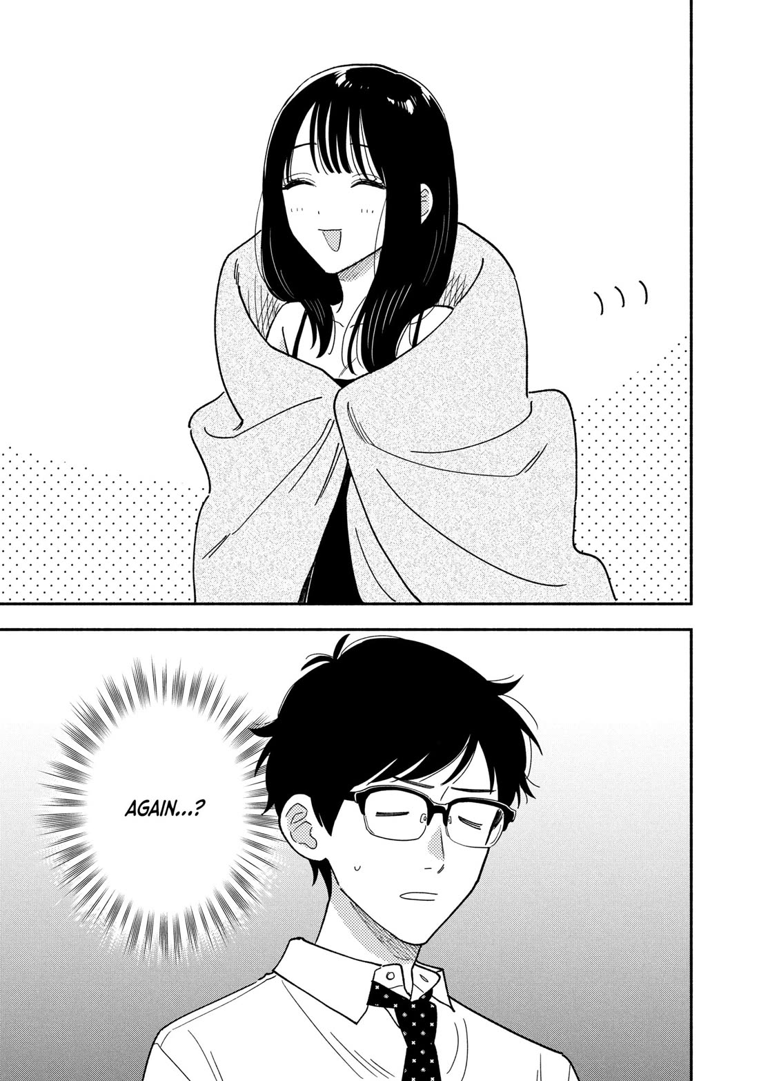 A Rare Marriage: How to Grill Our Love Chapter 154 page 7 - Chapter 154