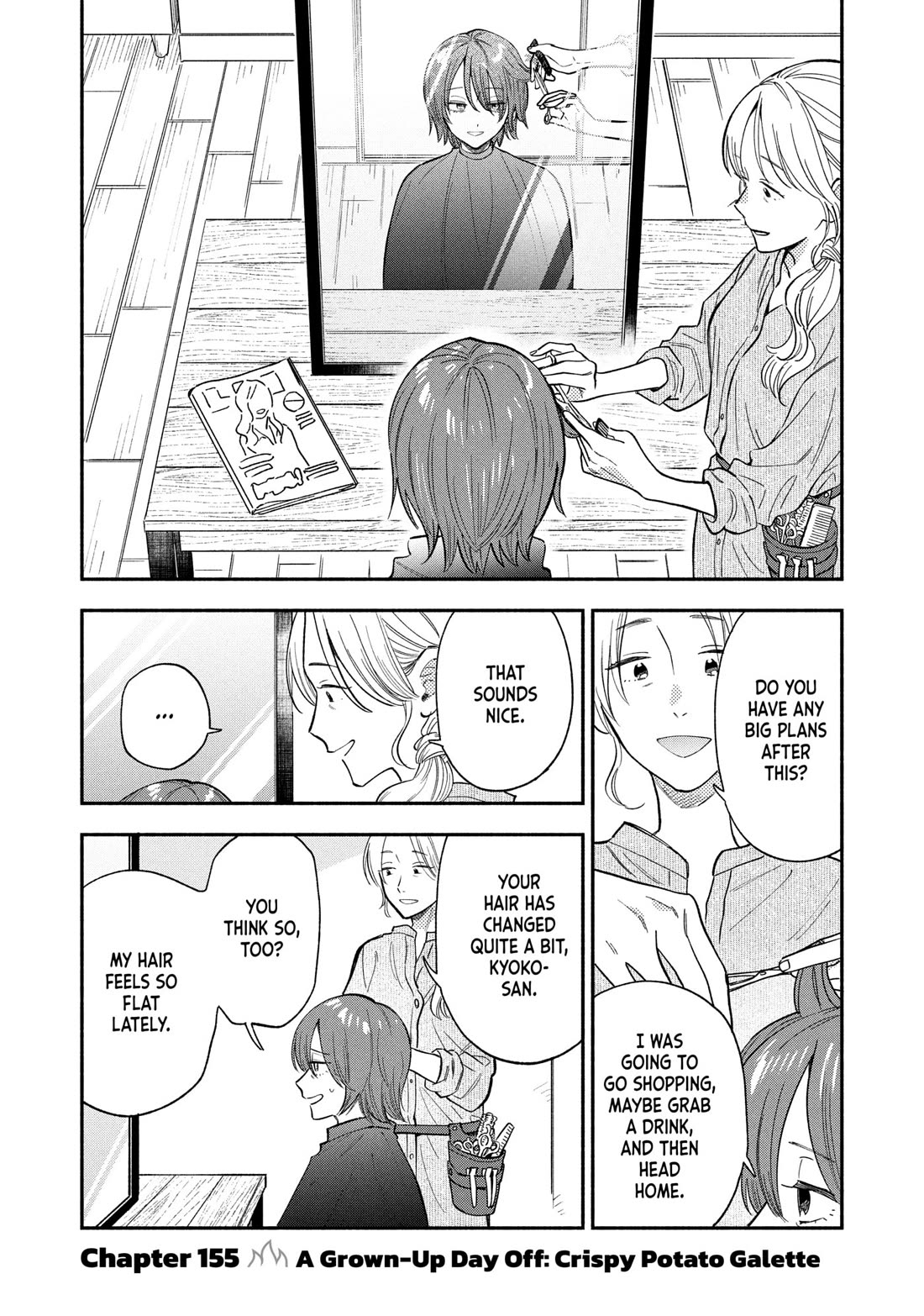 A Rare Marriage: How to Grill Our Love Chapter 155 page 1 - Chapter 155