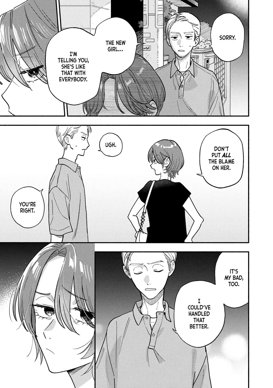 A Rare Marriage: How to Grill Our Love Chapter 155 page 11 - Chapter 155