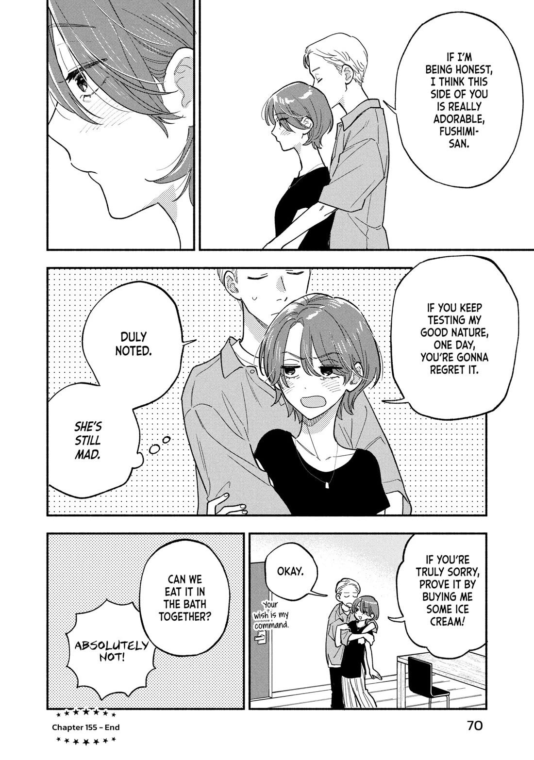 A Rare Marriage: How to Grill Our Love Chapter 155 page 16 - Chapter 155
