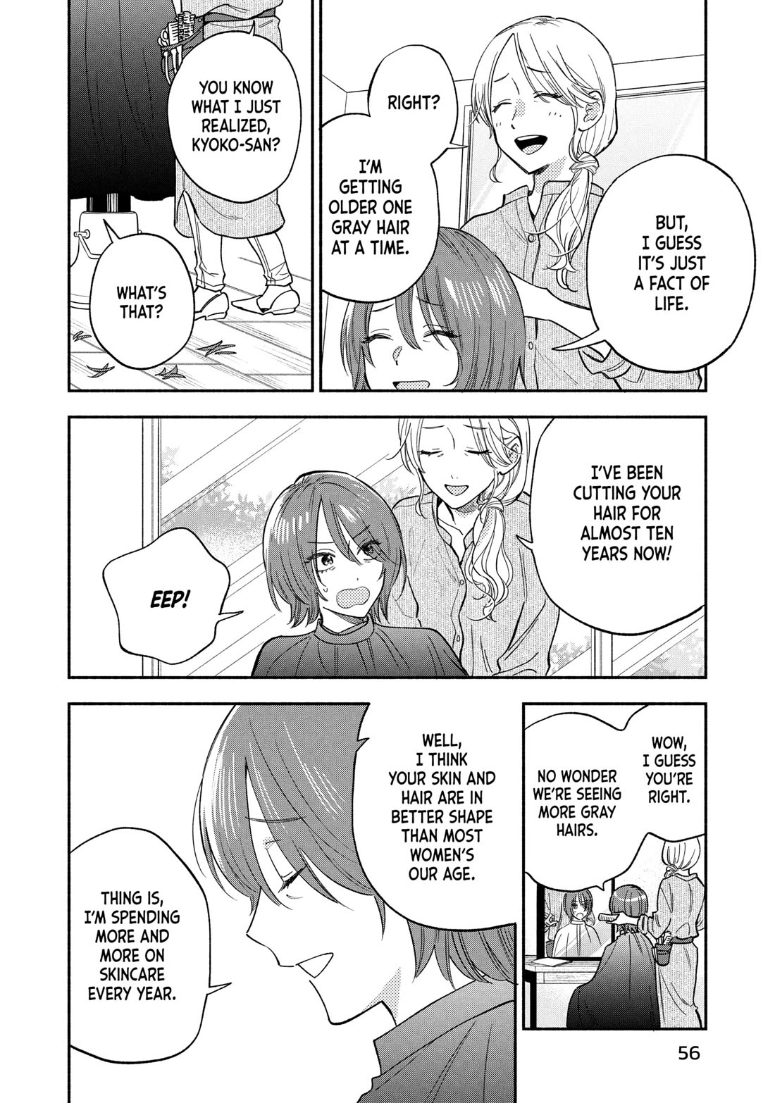 A Rare Marriage: How to Grill Our Love Chapter 155 page 2 - Chapter 155