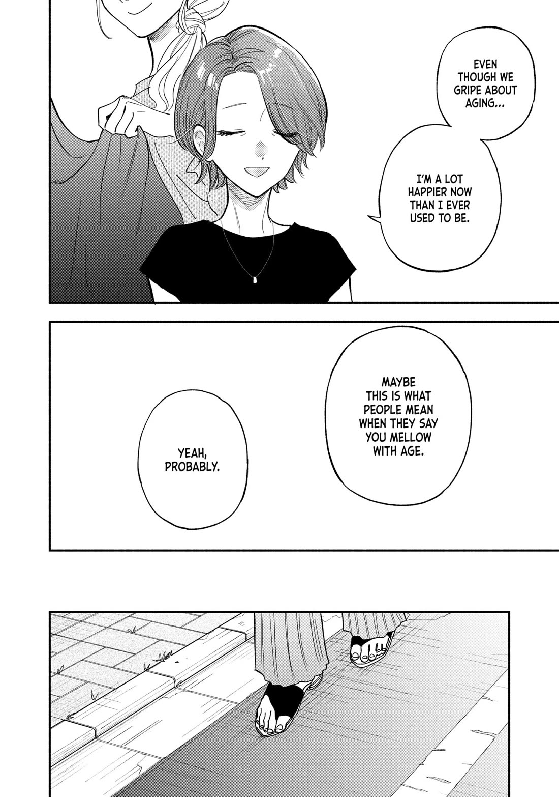 A Rare Marriage: How to Grill Our Love Chapter 155 page 4 - Chapter 155