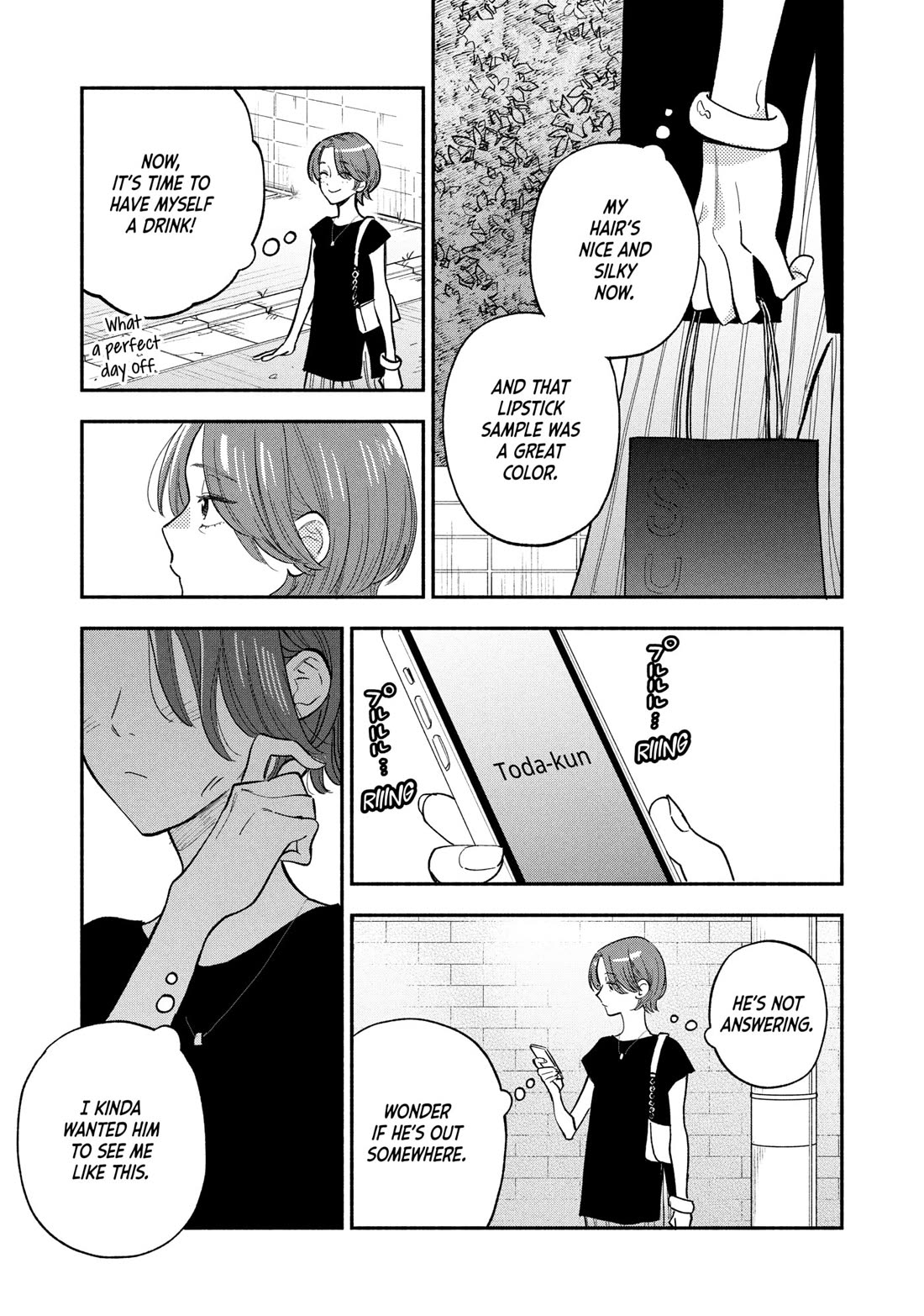 A Rare Marriage: How to Grill Our Love Chapter 155 page 5 - Chapter 155