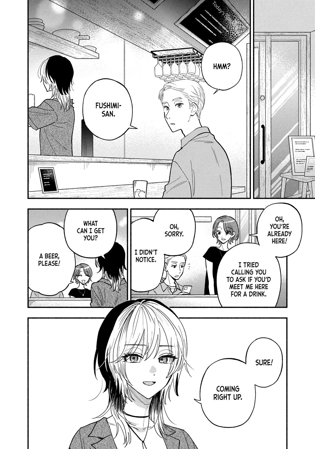 A Rare Marriage: How to Grill Our Love Chapter 155 page 6 - Chapter 155