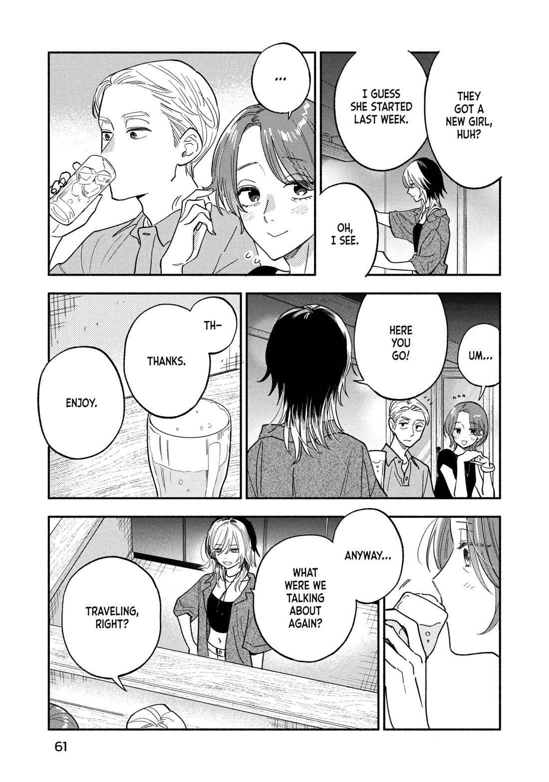 A Rare Marriage: How to Grill Our Love Chapter 155 page 7 - Chapter 155