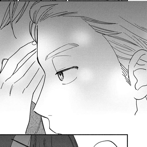 A Rare Marriage: How to Grill Our Love Chapter 155 cover