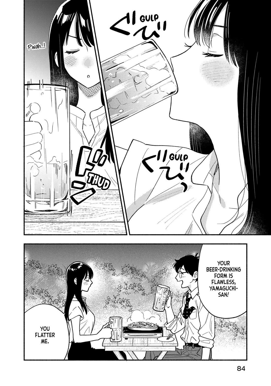 A Rare Marriage: How to Grill Our Love Chapter 156 page 11 - Chapter 156