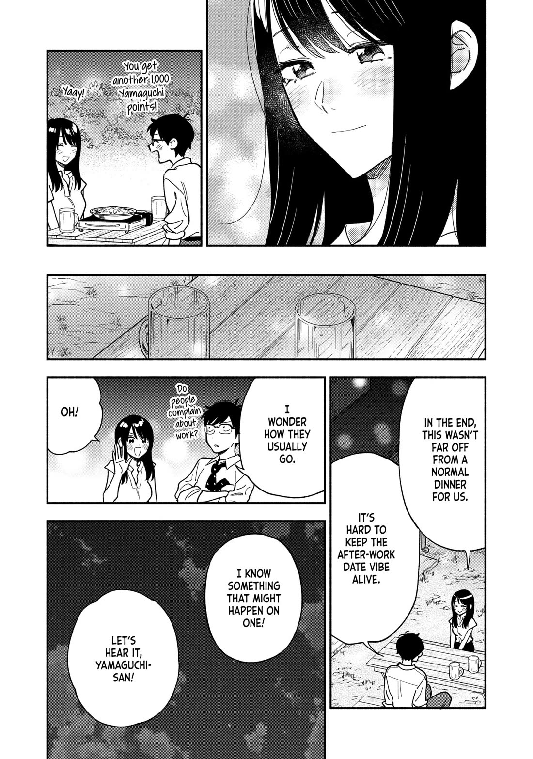A Rare Marriage: How to Grill Our Love Chapter 156 page 14 - Chapter 156
