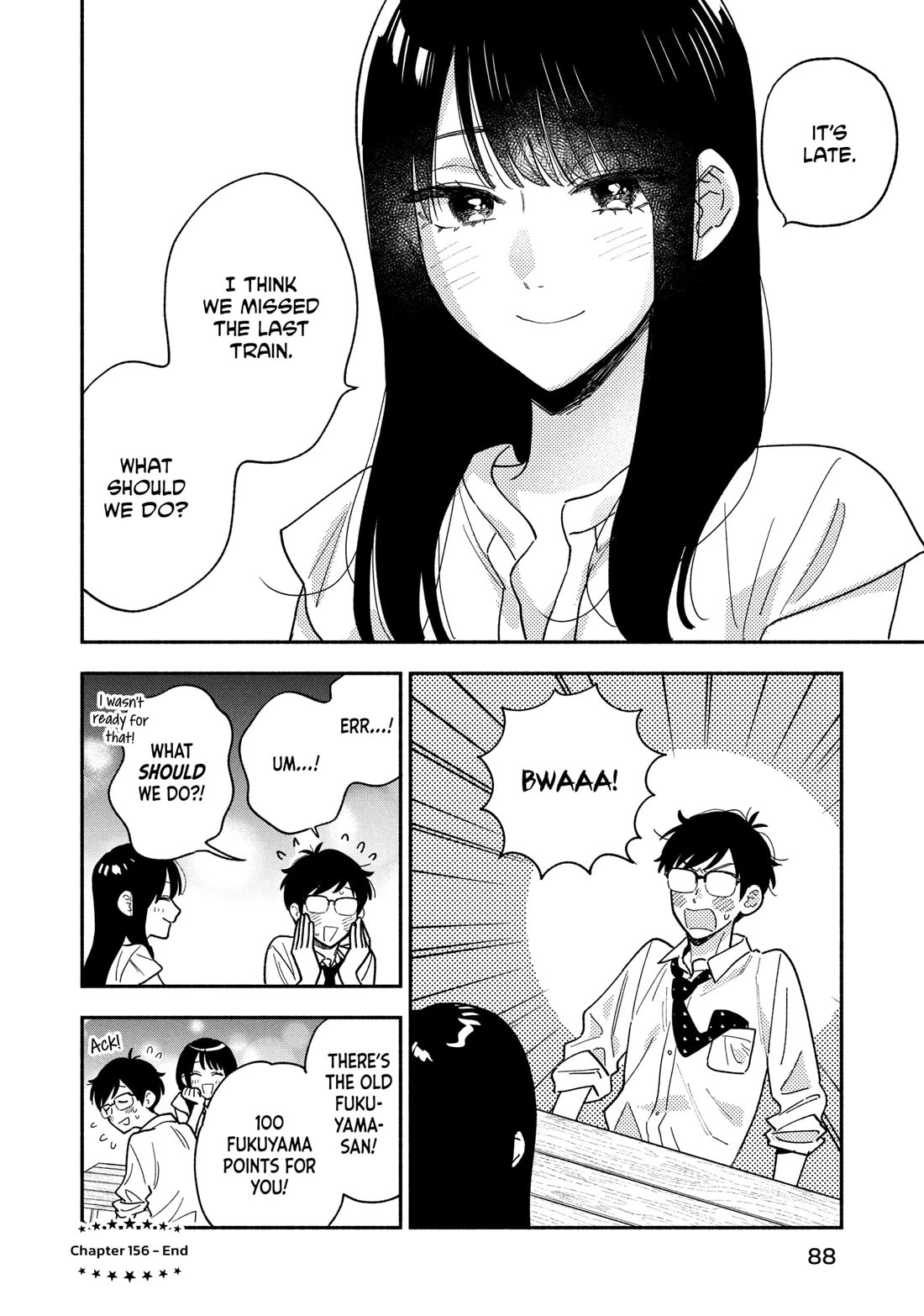 A Rare Marriage: How to Grill Our Love Chapter 156 page 15 - Chapter 156
