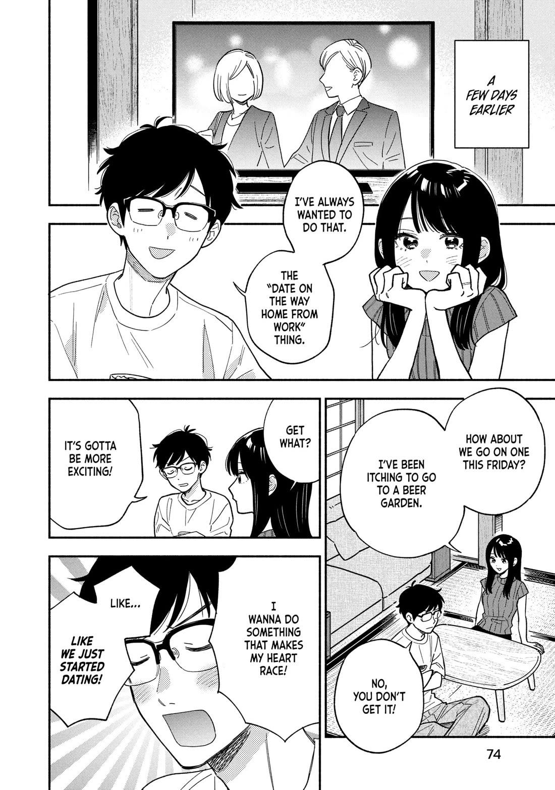 A Rare Marriage: How to Grill Our Love Chapter 156 page 2 - Chapter 156