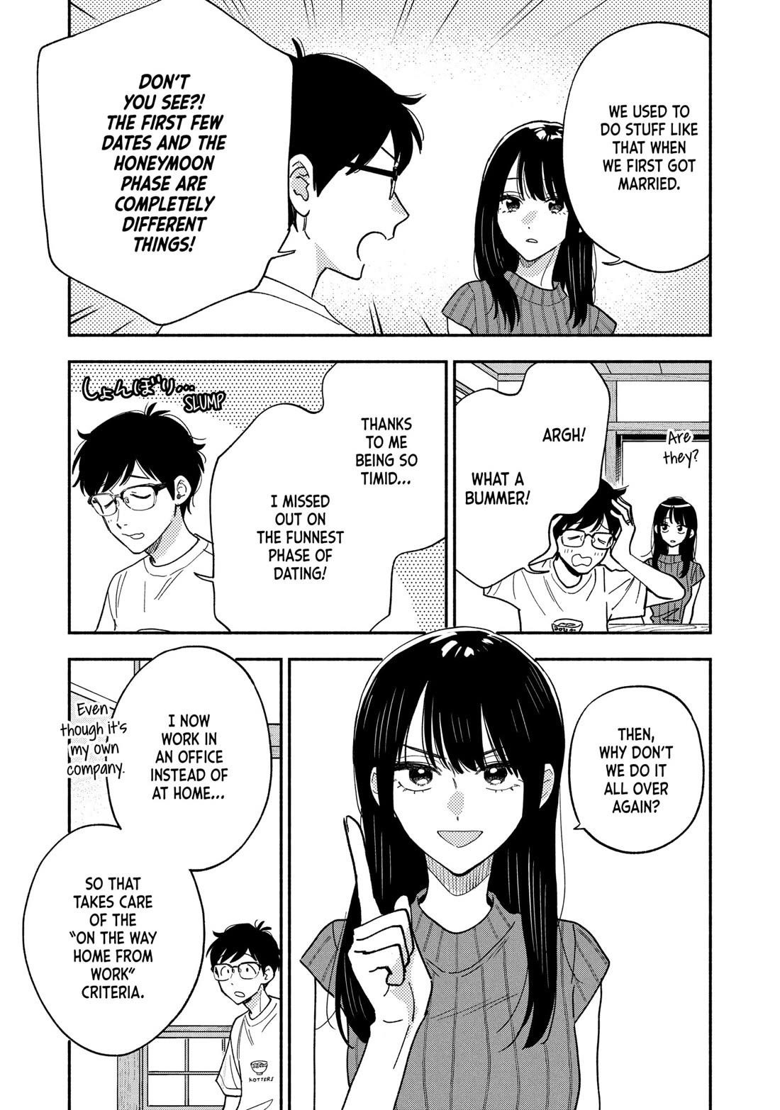 A Rare Marriage: How to Grill Our Love Chapter 156 page 3 - Chapter 156