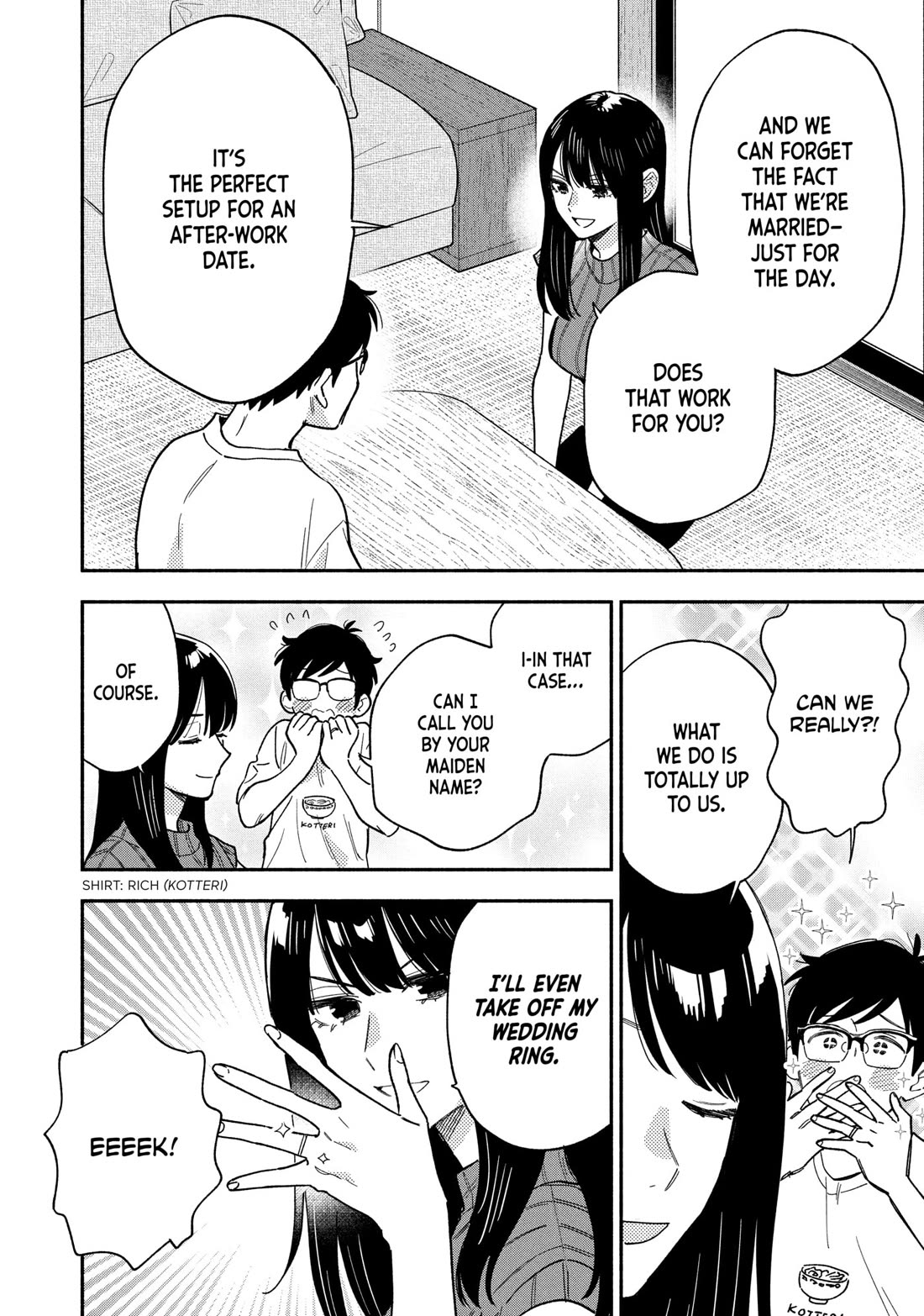 A Rare Marriage: How to Grill Our Love Chapter 156 page 4 - Chapter 156