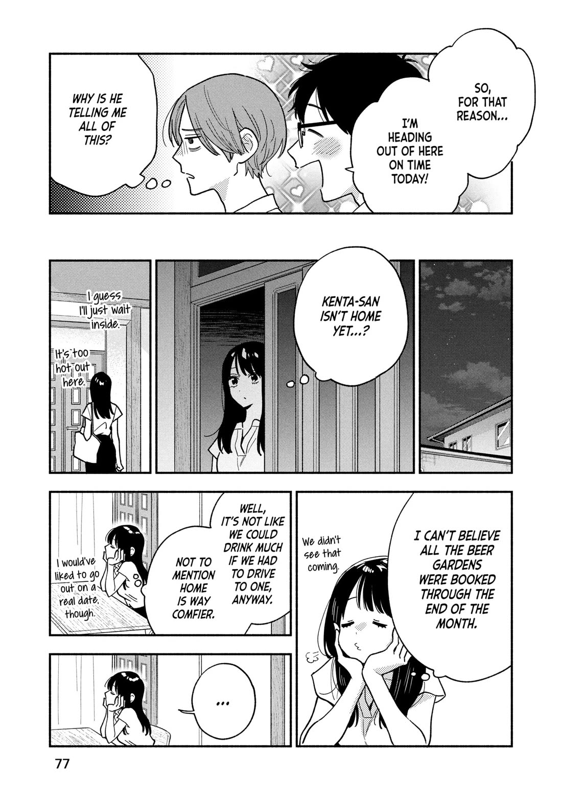 A Rare Marriage: How to Grill Our Love Chapter 156 page 5 - Chapter 156