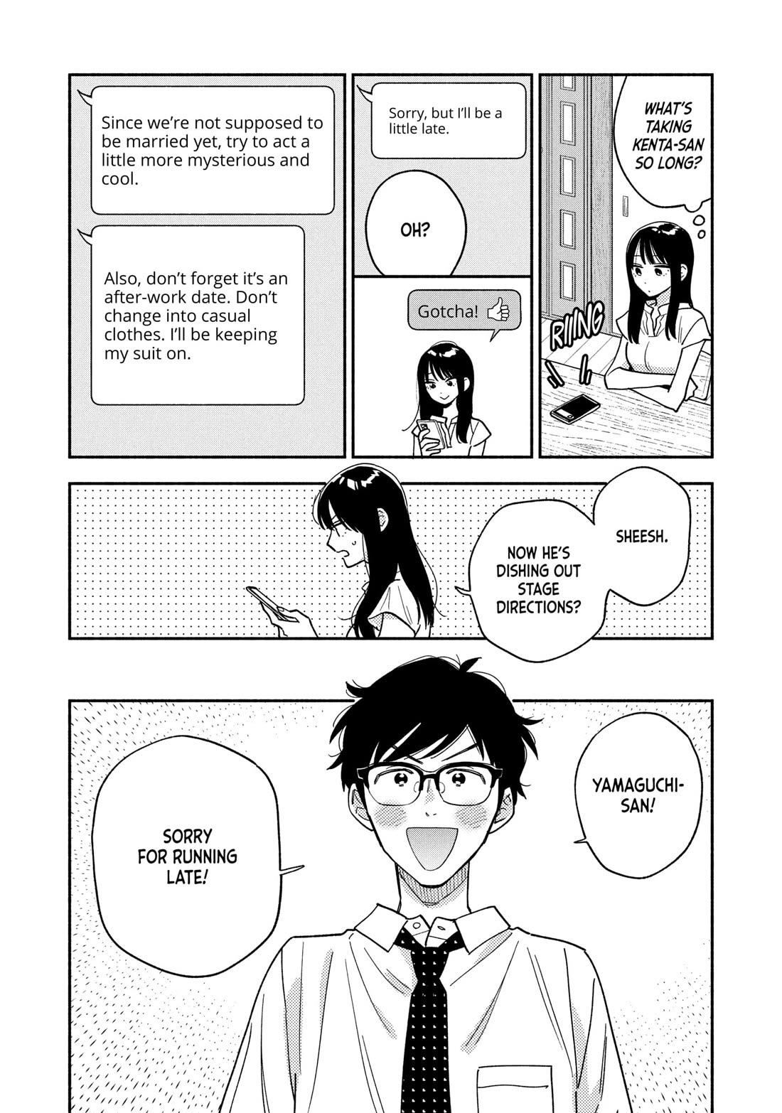 A Rare Marriage: How to Grill Our Love Chapter 156 page 6 - Chapter 156