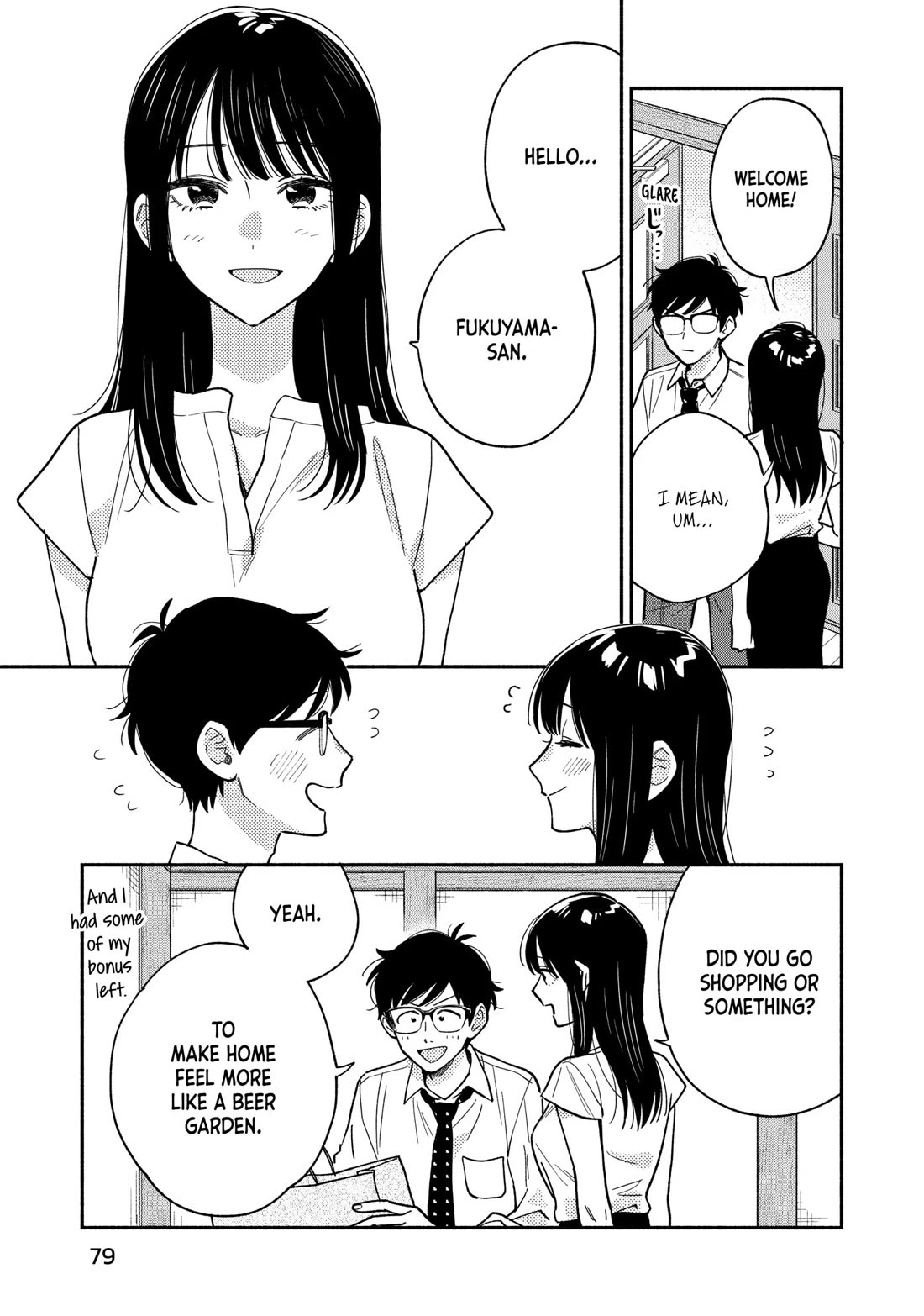 A Rare Marriage: How to Grill Our Love Chapter 156 page 7 - Chapter 156
