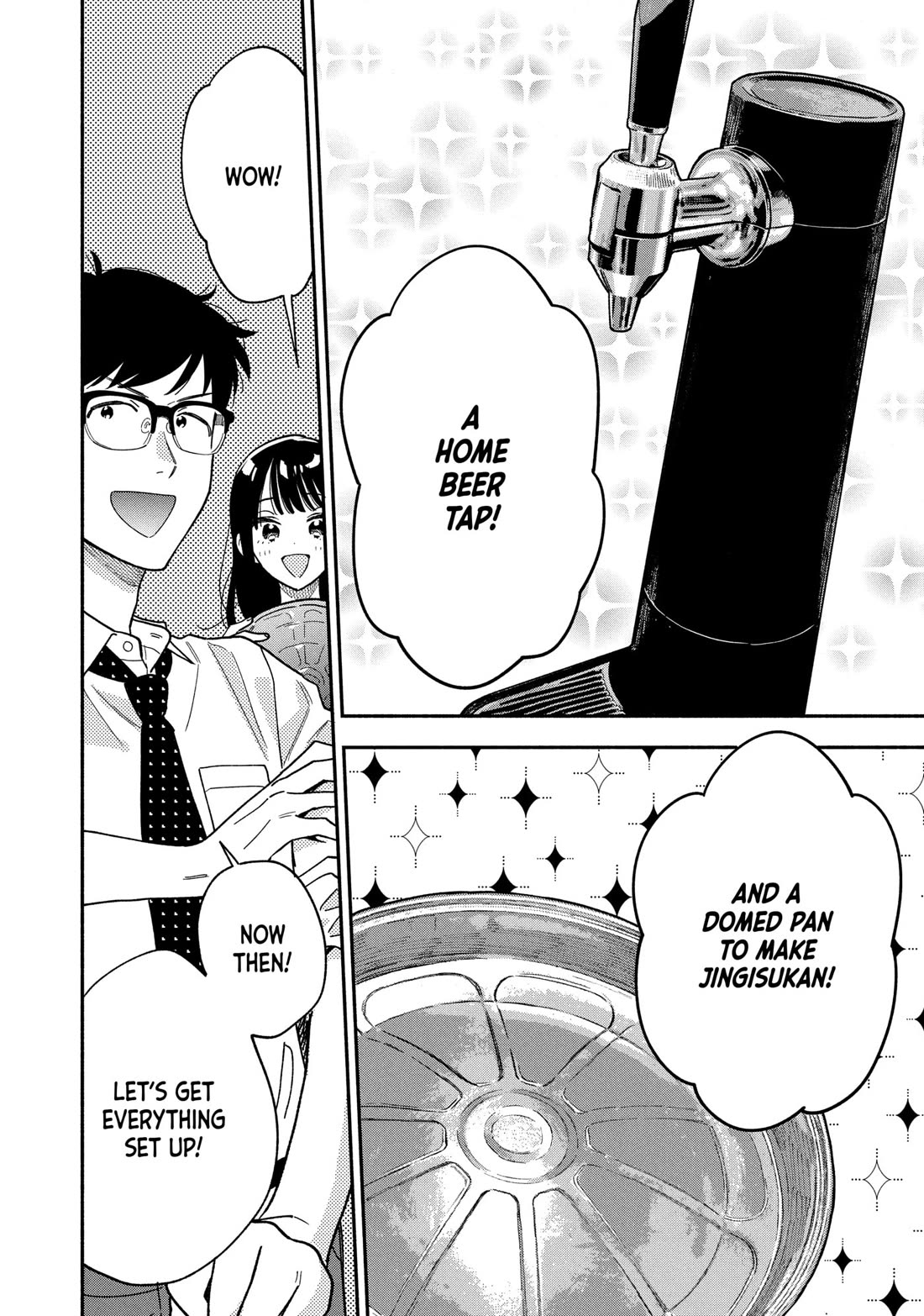 A Rare Marriage: How to Grill Our Love Chapter 156 page 8 - Chapter 156