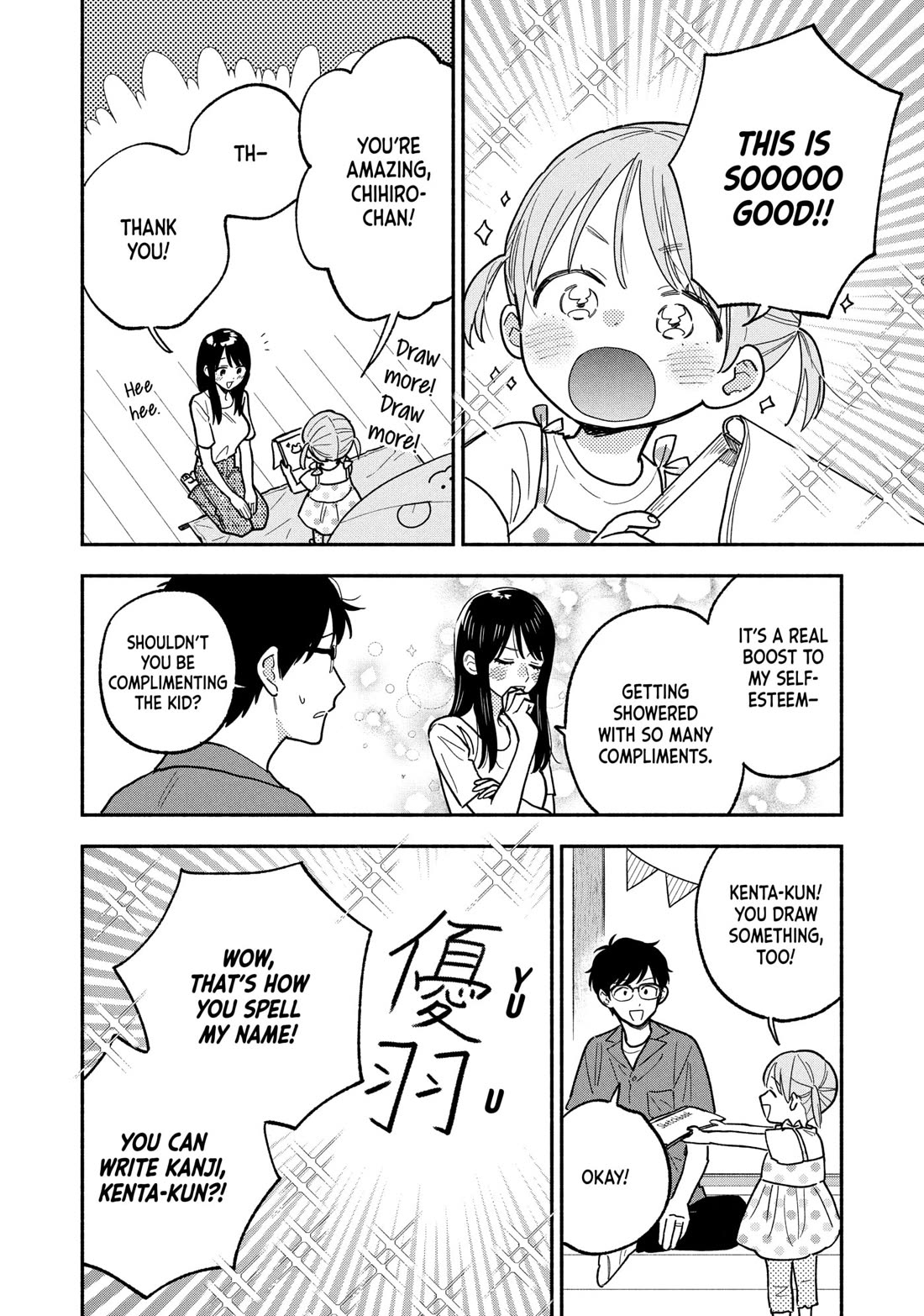 A Rare Marriage: How to Grill Our Love Chapter 157 page 10 - Chapter 157