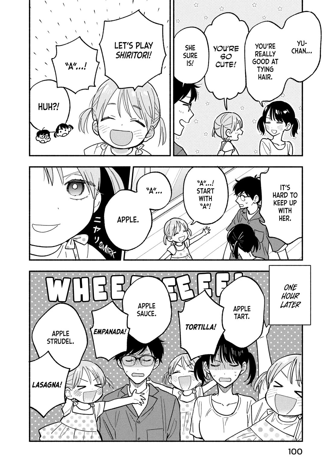A Rare Marriage: How to Grill Our Love Chapter 157 page 12 - Chapter 157
